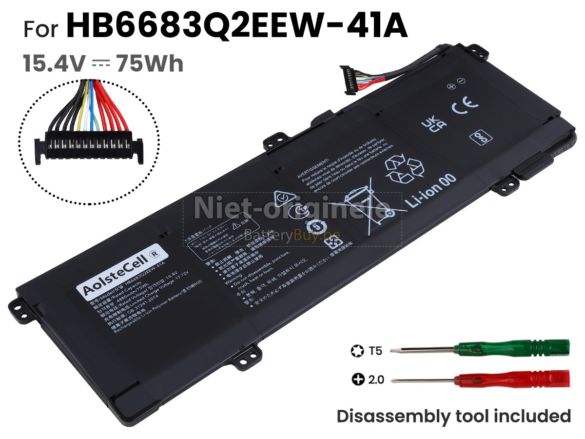 Huawei HB6683Q2EEW-41A accu