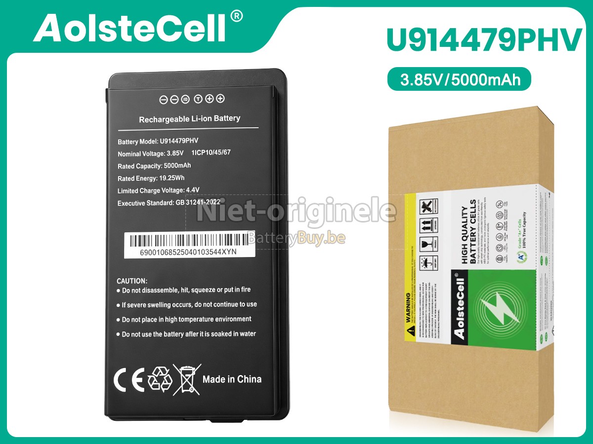 Idata U914479PHV accu