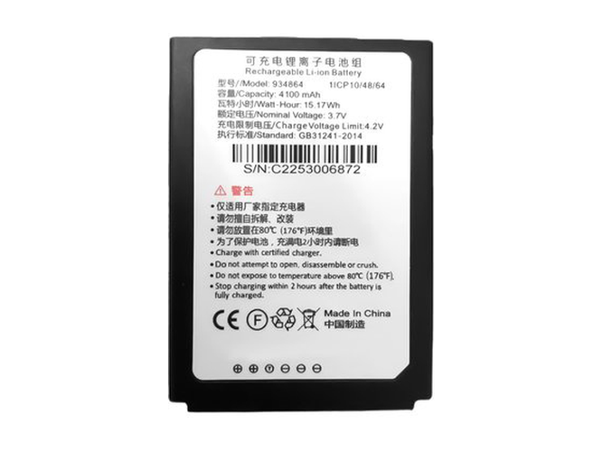 laptop accu voor Idata 934864