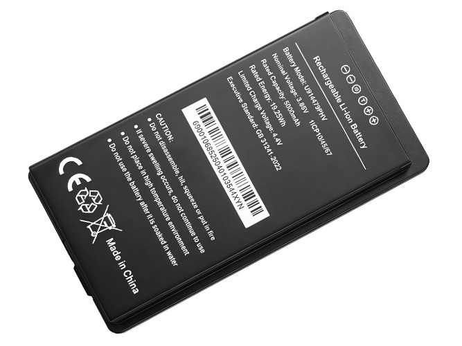 laptop accu voor Idata U914479PHV