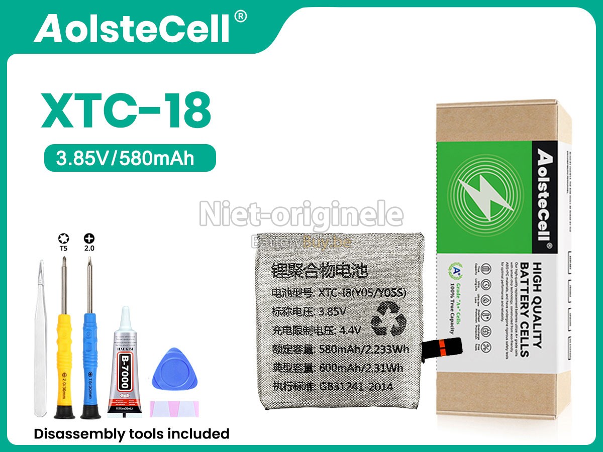 Imoo XTC-18 accu