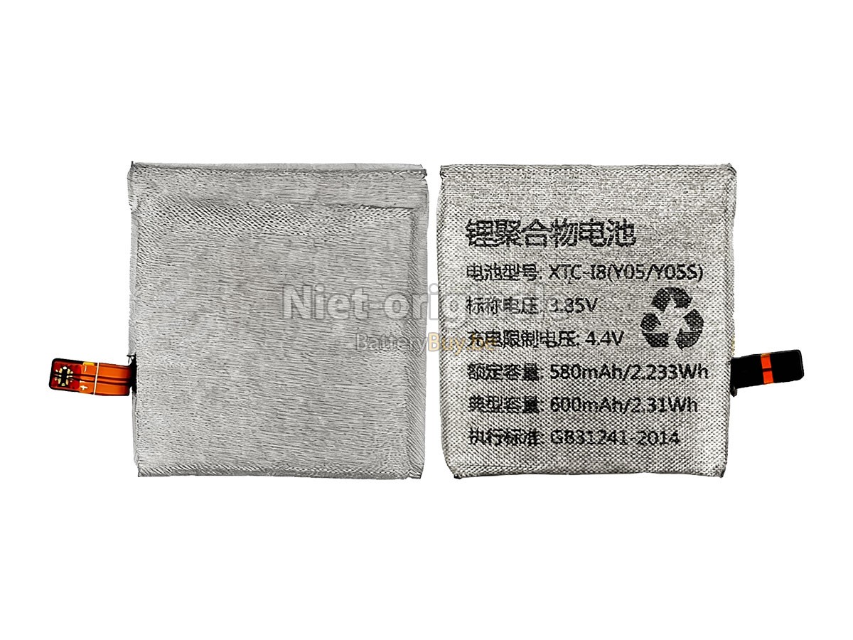 Imoo XTC-18 accu