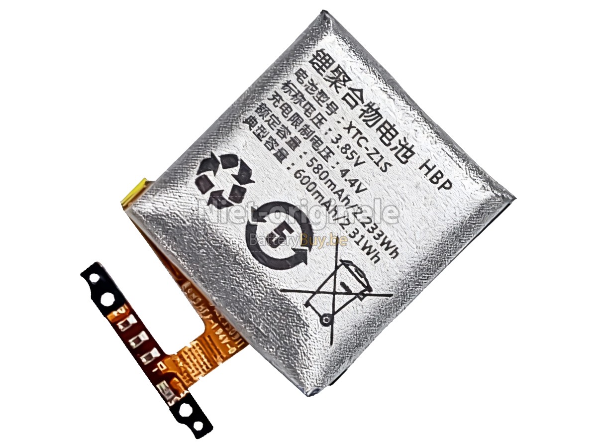 Imoo Z2S accu