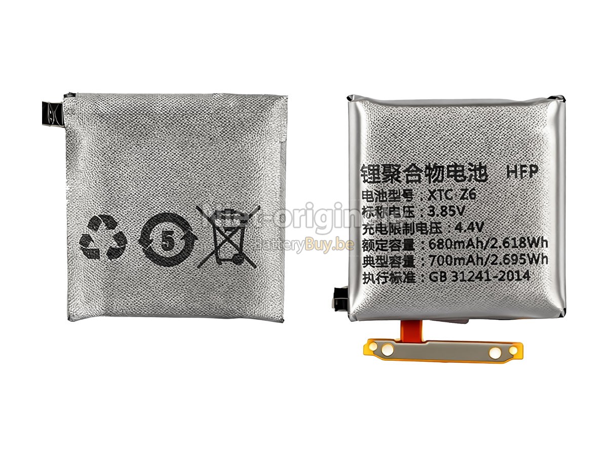 Imoo W1818AC accu