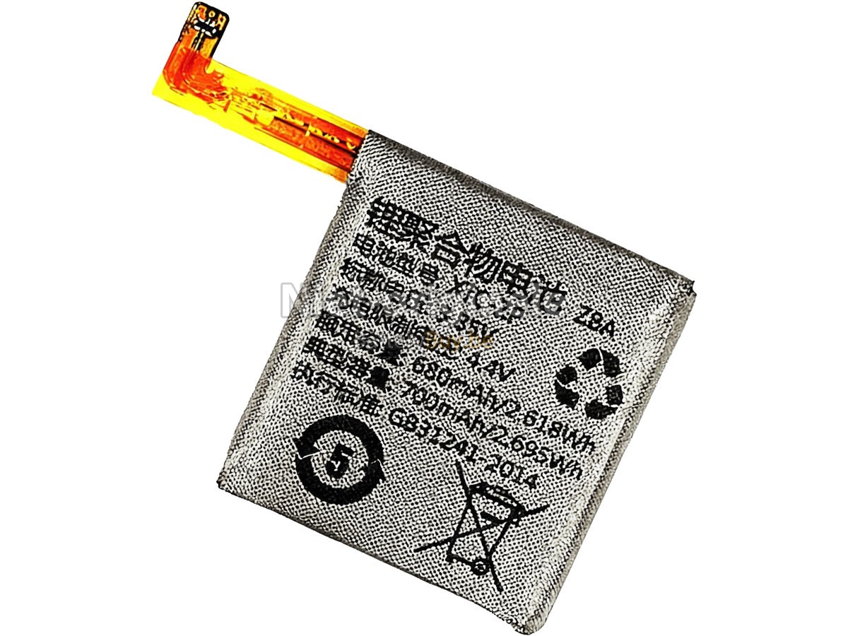 Imoo Z5A accu