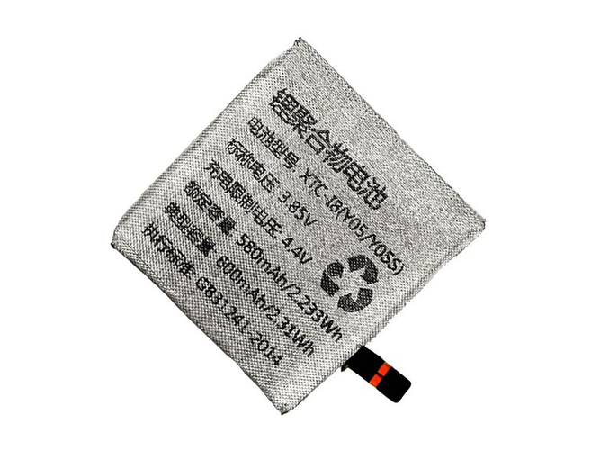 laptop accu voor Imoo XTC-18