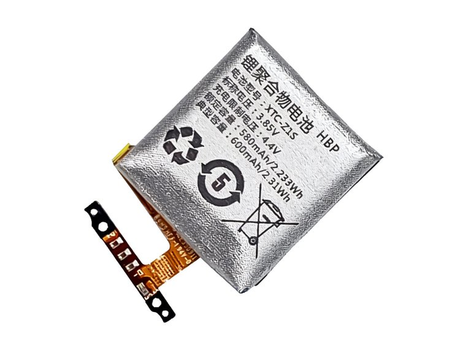 laptop accu voor Imoo Z2S
