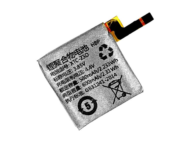 laptop accu voor Imoo Z3D