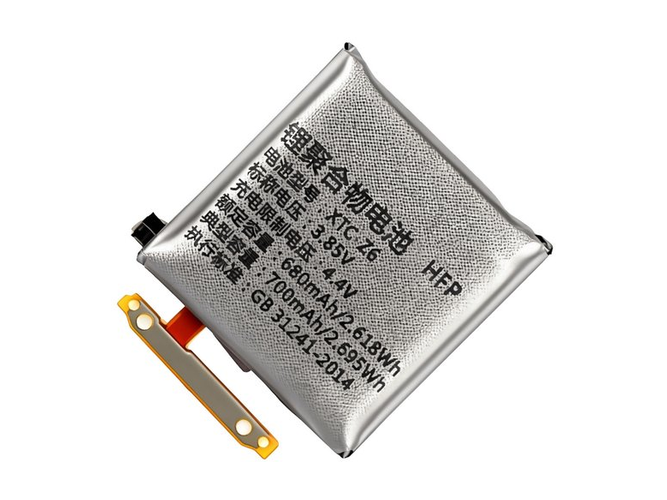 laptop accu voor Imoo W1818AC