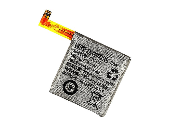 laptop accu voor Imoo Z5P