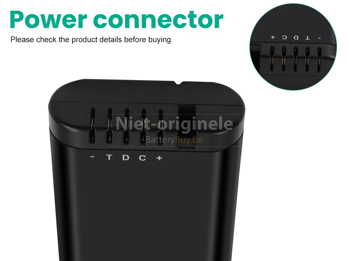 Inspired Energy NI2040PH accu