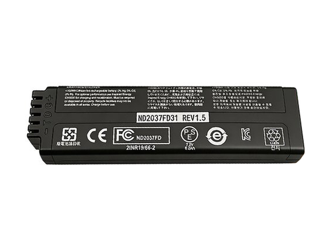 laptop accu voor Inspired Energy ND2037FD31