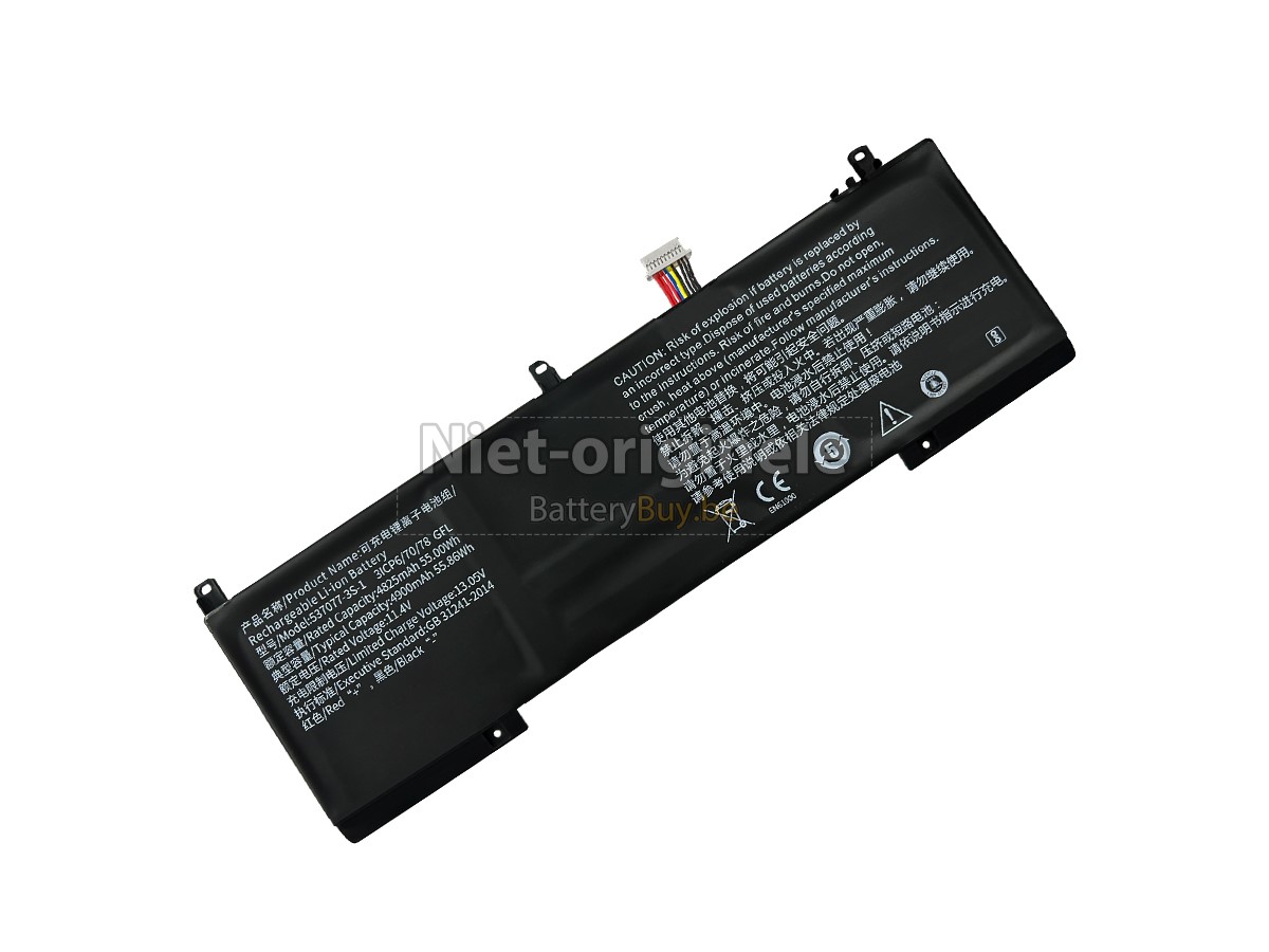 IPASONS 537077-3S-1 accu