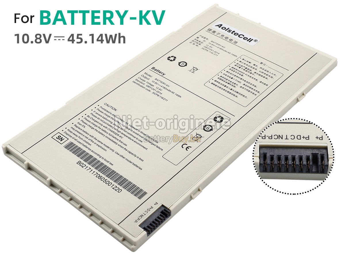 Iray DR MARS1417V-TSI accu