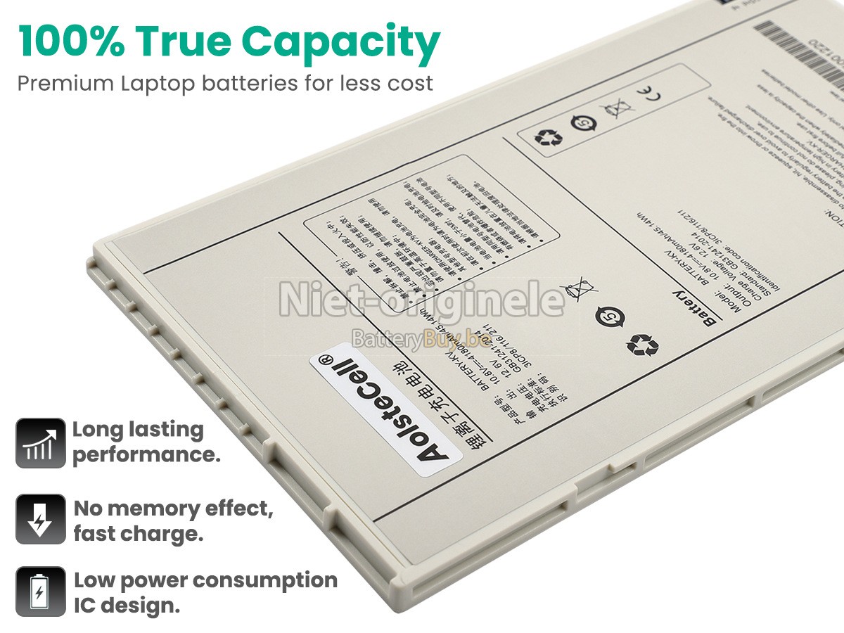 Iray DR MARS1417V-TSI accu