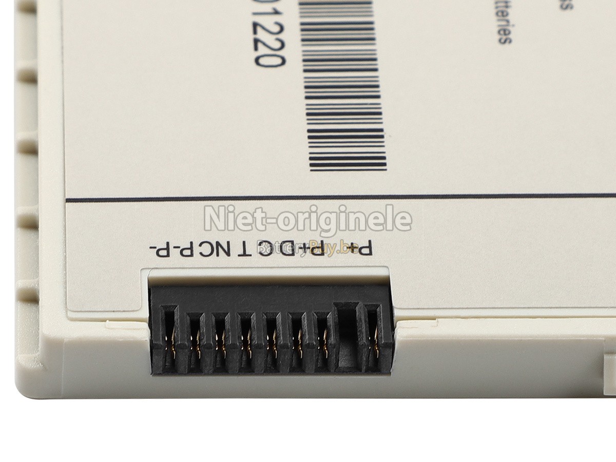 Iray DR MARS1417V-TSI accu