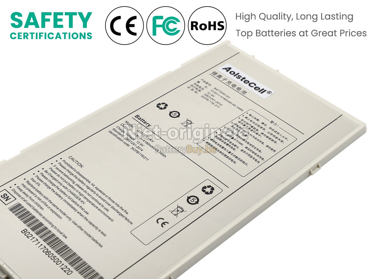 Iray DR MARS1417V-TSI accu