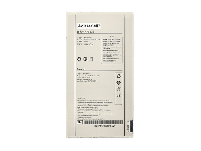 laptop accu voor Iray BATTERY-KV