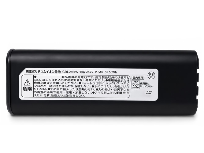 laptop accu voor Iris Ohyama CBL21625