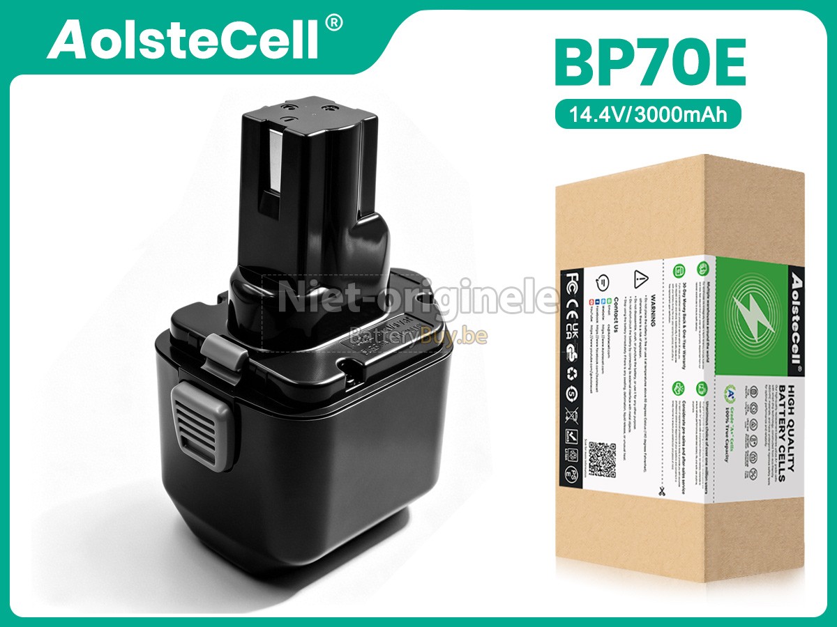 Izumi REC-6NDSL ROBO CRIMP accu