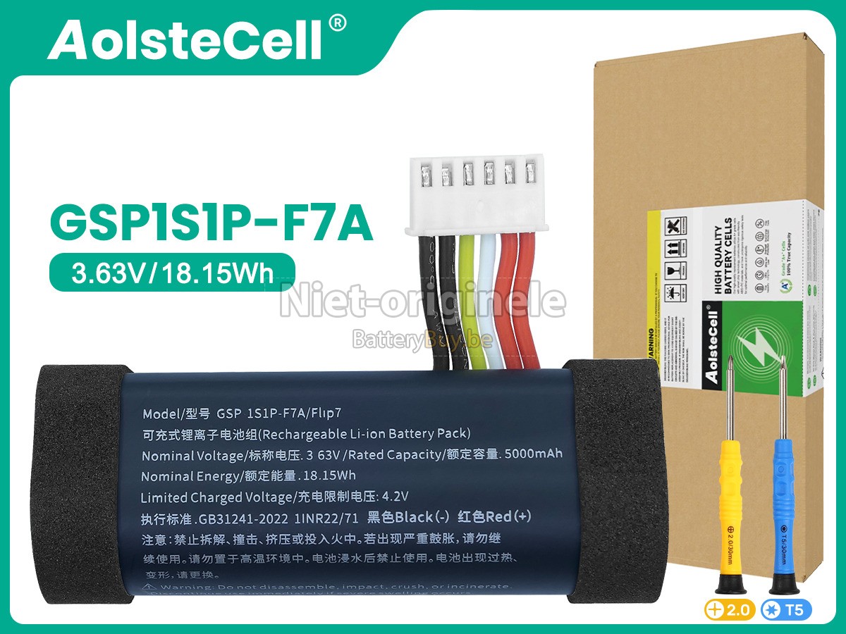 JBL GSP 1S1P-7FA accu