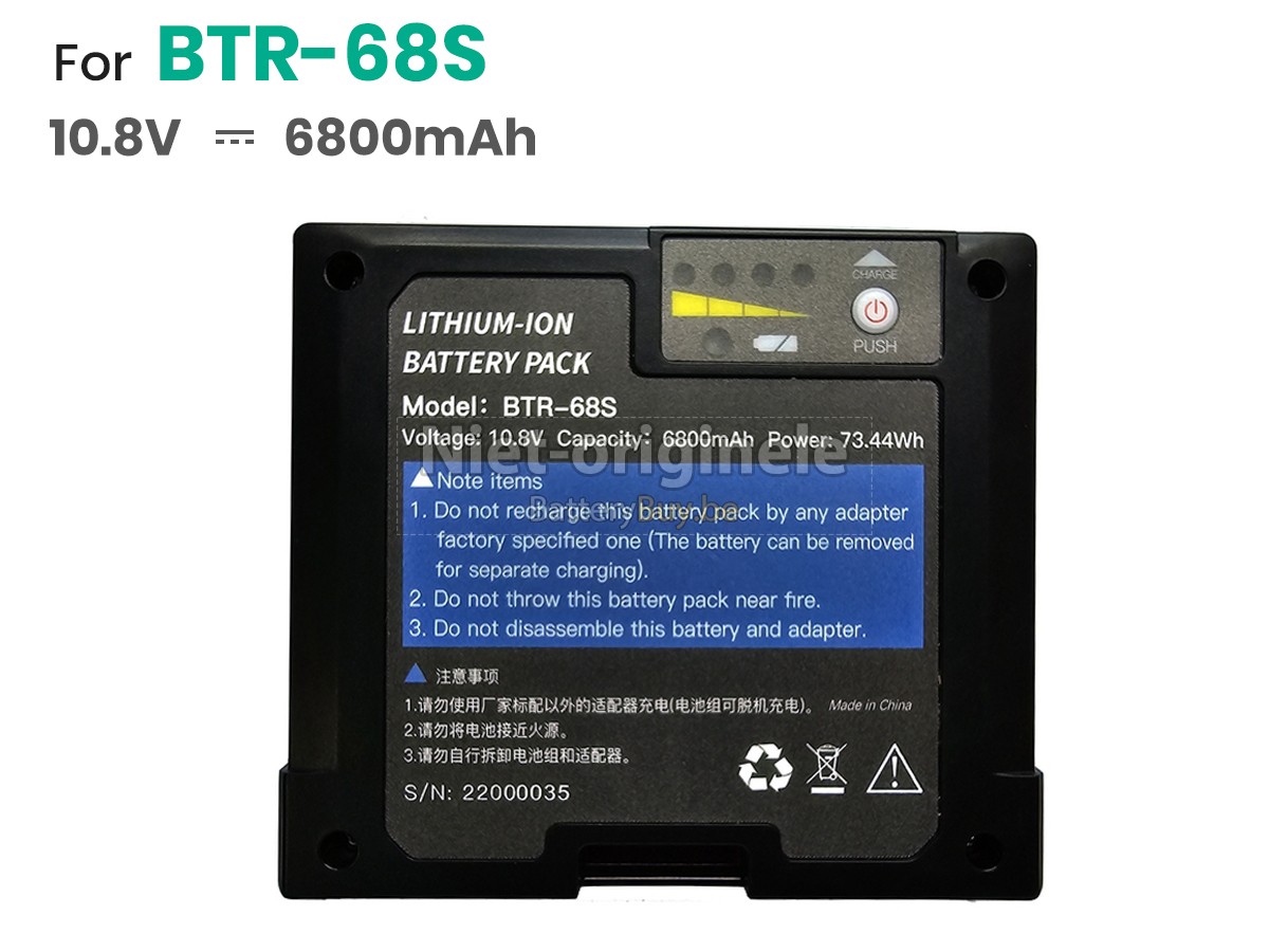 Jilong KL-280E accu