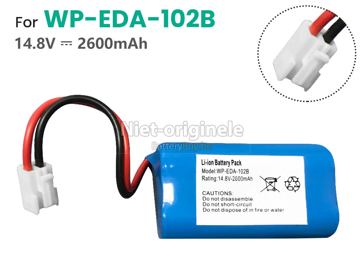 KADEY YASEN ECG-9012 accu