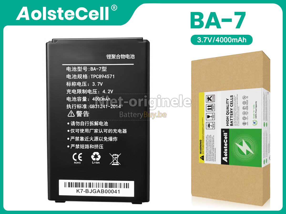 Kaicom BA-7 accu