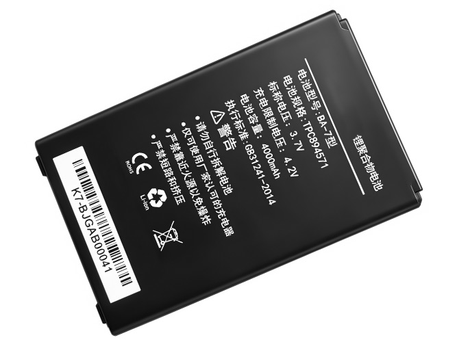 laptop accu voor Kaicom K7
