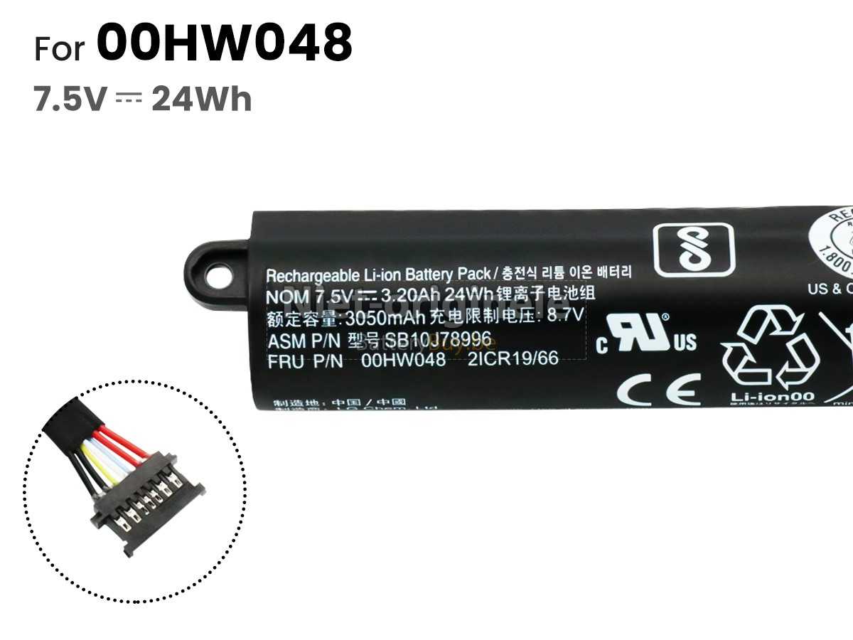 Lenovo 00HW047 accu
