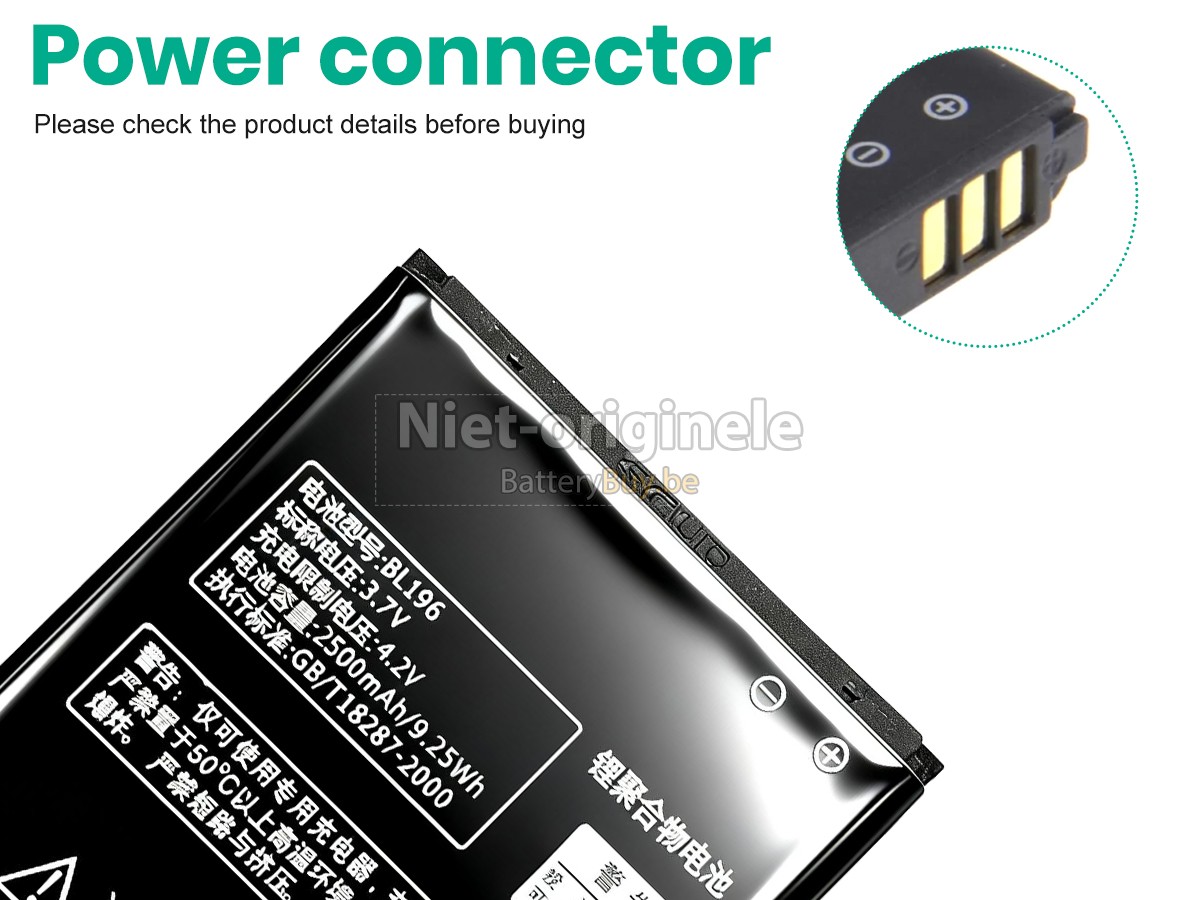 Lenovo BL196 accu