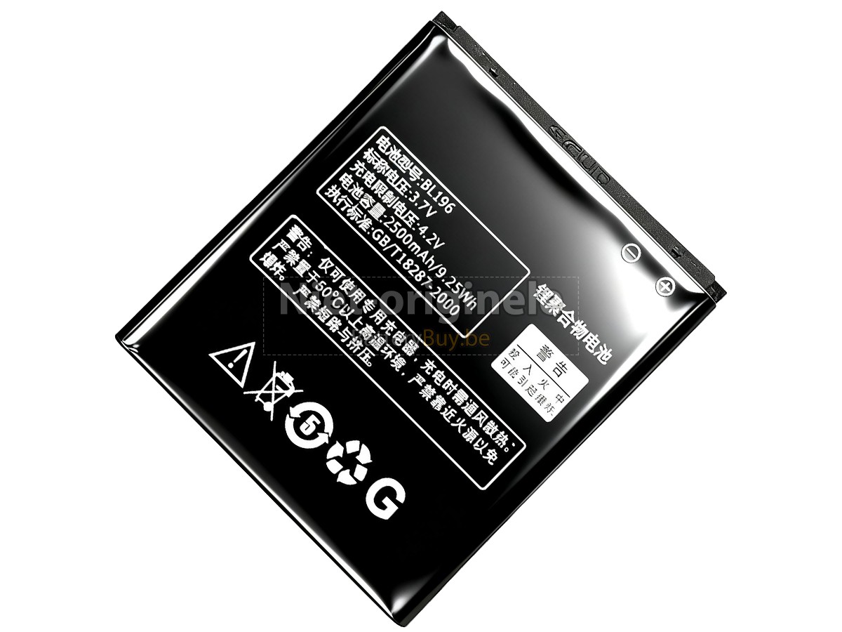 Lenovo BL196 accu