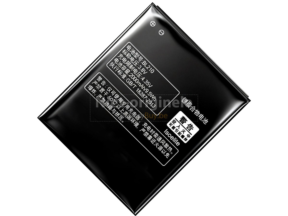Lenovo A536 accu