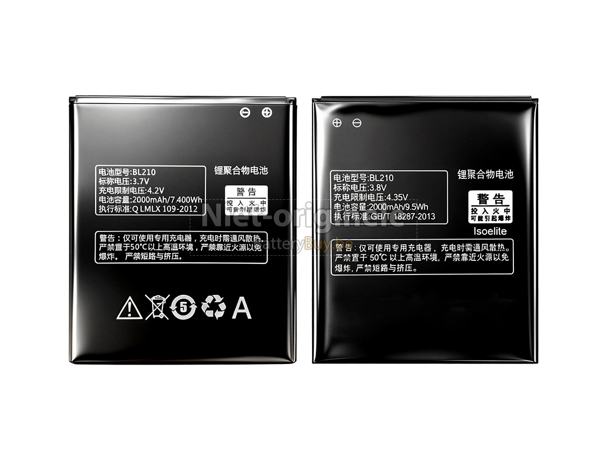 Lenovo A536 accu