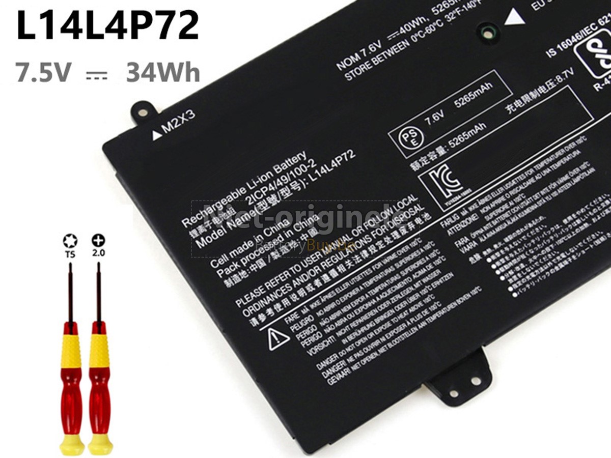 Lenovo YOGA 700 laptop accu