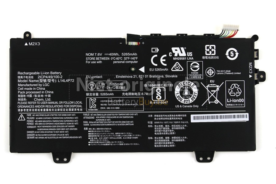 Lenovo YOGA 700 laptop accu
