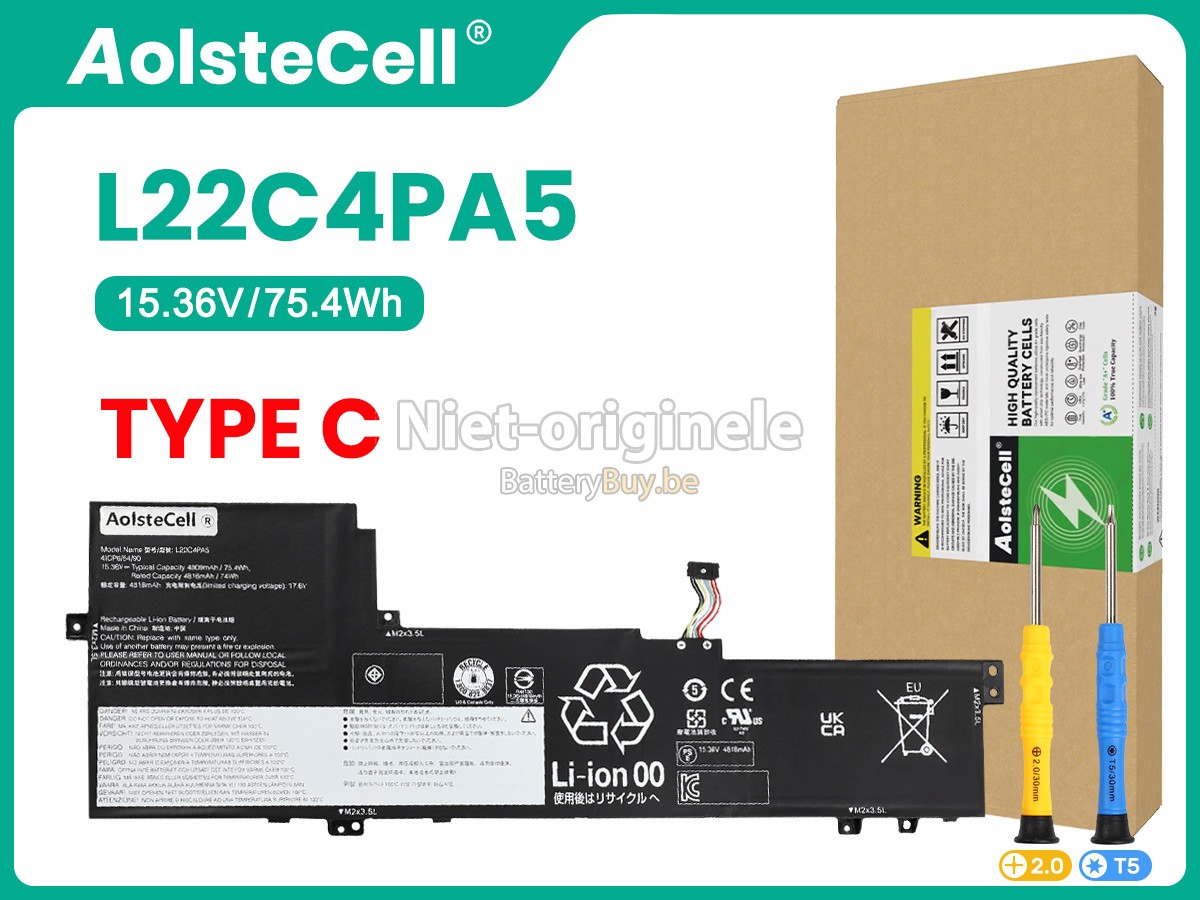 Lenovo IdeaPad SLIM 5 16ABR8-82XG000HHH accu