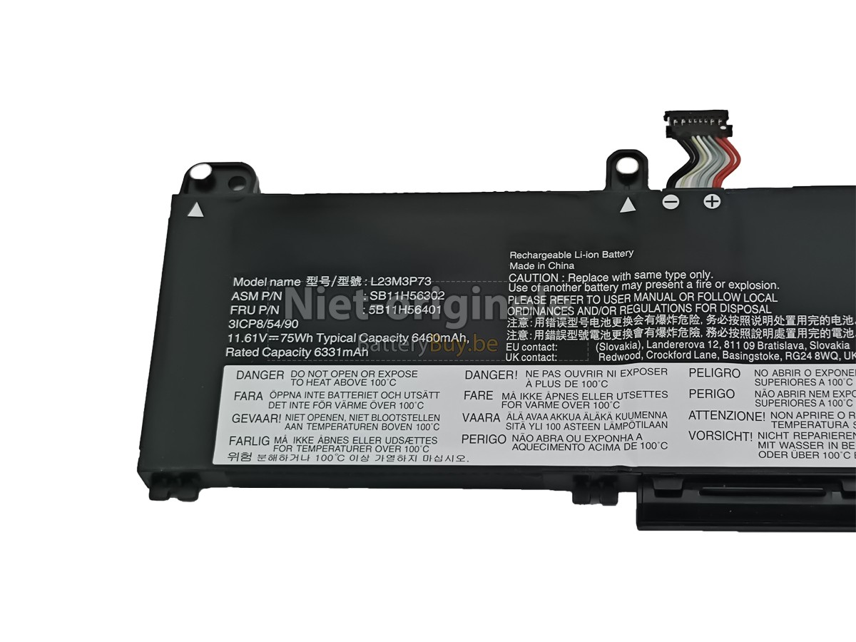 Lenovo ThinkPad P16S GEN 3-21KS0007FR accu