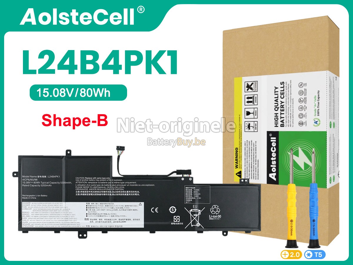 Lenovo IdeaPad SLIM 5 16IRH10R-83J10010HV accu