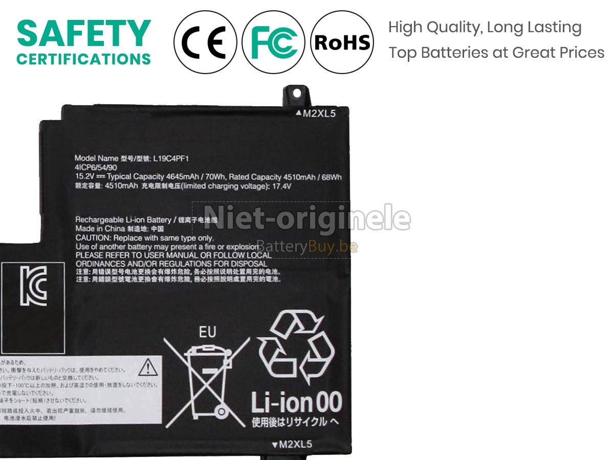 Lenovo IdeaPad 5-15ITL05-82FG00PQRE accu