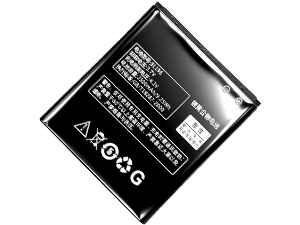 laptop accu voor Lenovo P700
