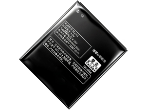 laptop accu voor Lenovo BL210