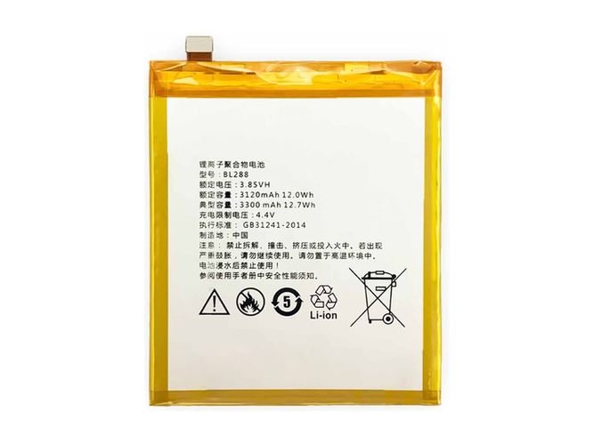 laptop accu voor Lenovo Zuk Z5