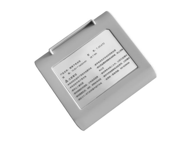 Batterij voor LEXY T-DC47D