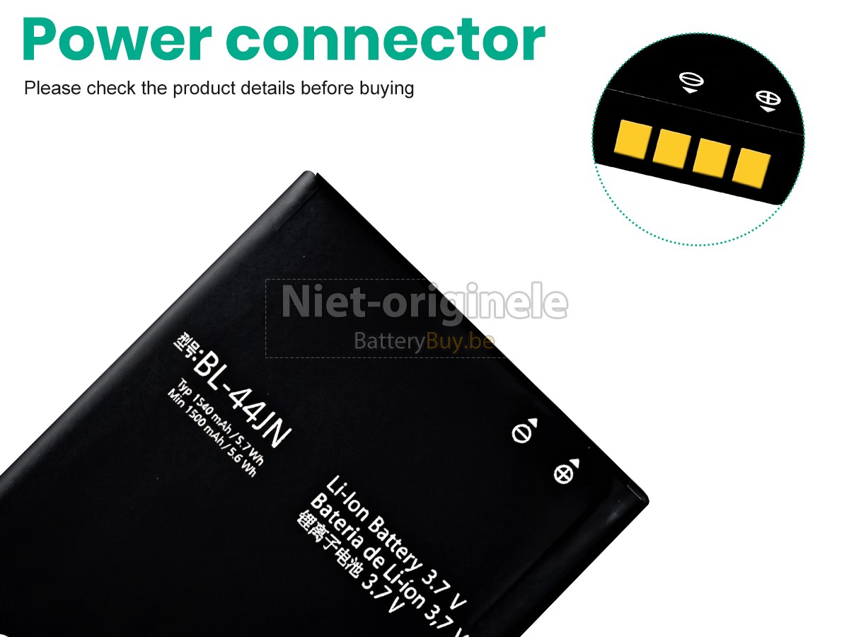 LG P690 accu