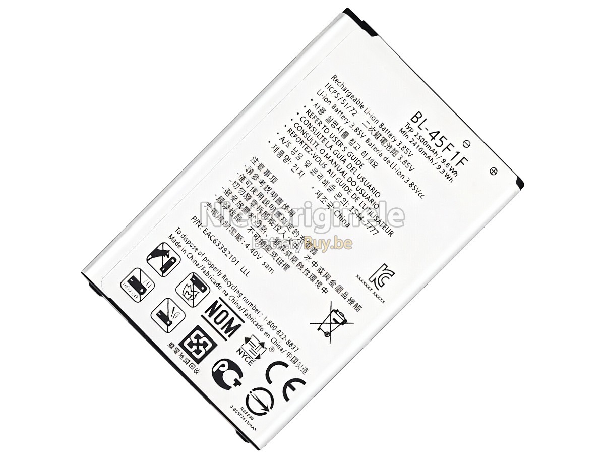 LG US215 accu