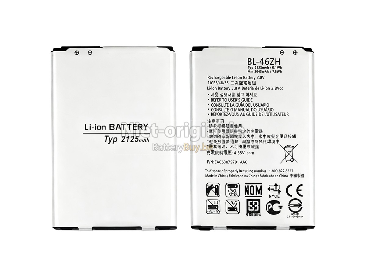 LG K7 accu