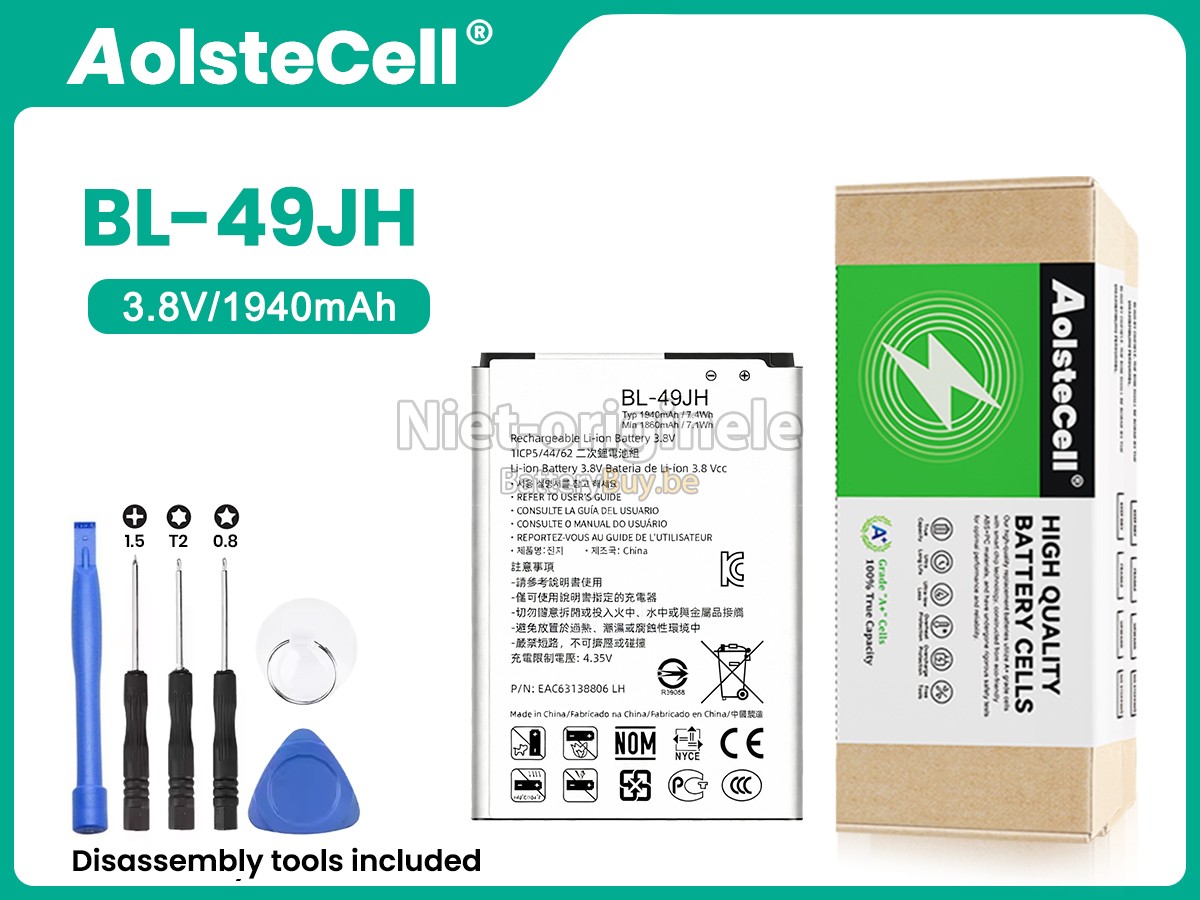LG OPTIMUS ZONE 3 accu