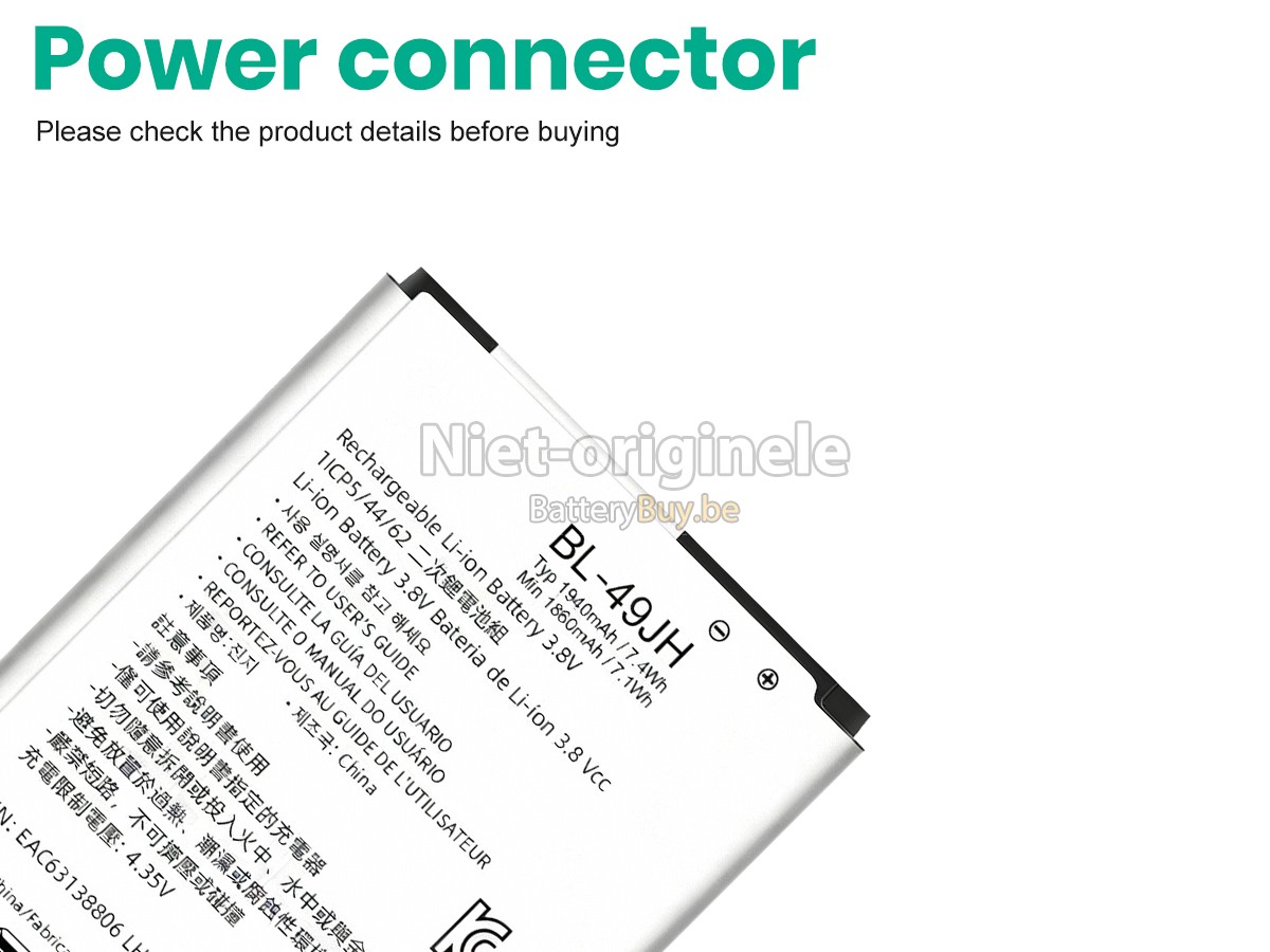 LG OPTIMUS ZONE 3 accu
