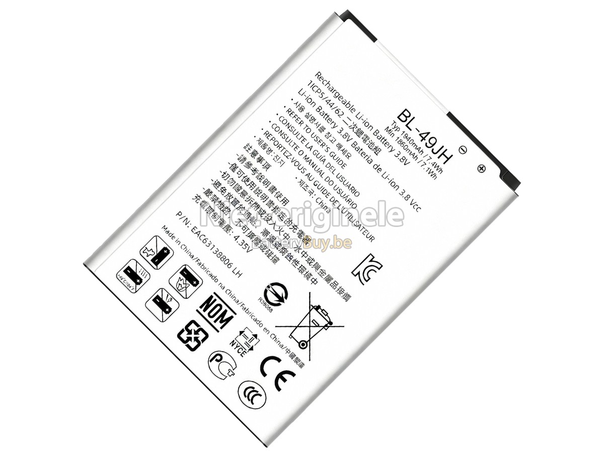 LG OPTIMUS ZONE 3 accu